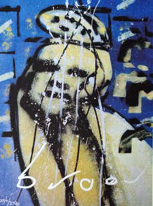 Herman Brood - Herman Brood - Douche - gesigneerde zeefdruk - 300 ex. verkocht voor € 125!