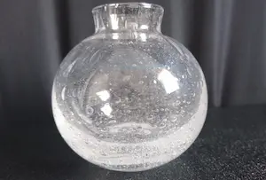 Royal Leerdam - Dikwandig bolvaasje met ingesloten luchtbellen (1975) kopen? Bied vanaf 1!