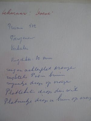 Eppo Doeve - Gouache voor verhalen van Toergenew kopen? Bied vanaf 85!