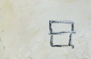 Philip Vencken - Olieverf op doek, Adam's end (Groot) kopen? Bied vanaf 100!