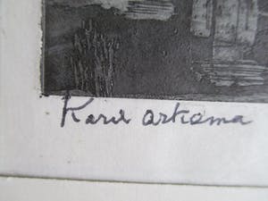 Karel Arkema - Ets "Koorddansers" kopen? Bied vanaf 45!