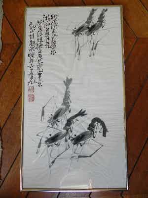 Niet of onleesbaar gesigneerd - "Shrimps" verkocht voor € 1!