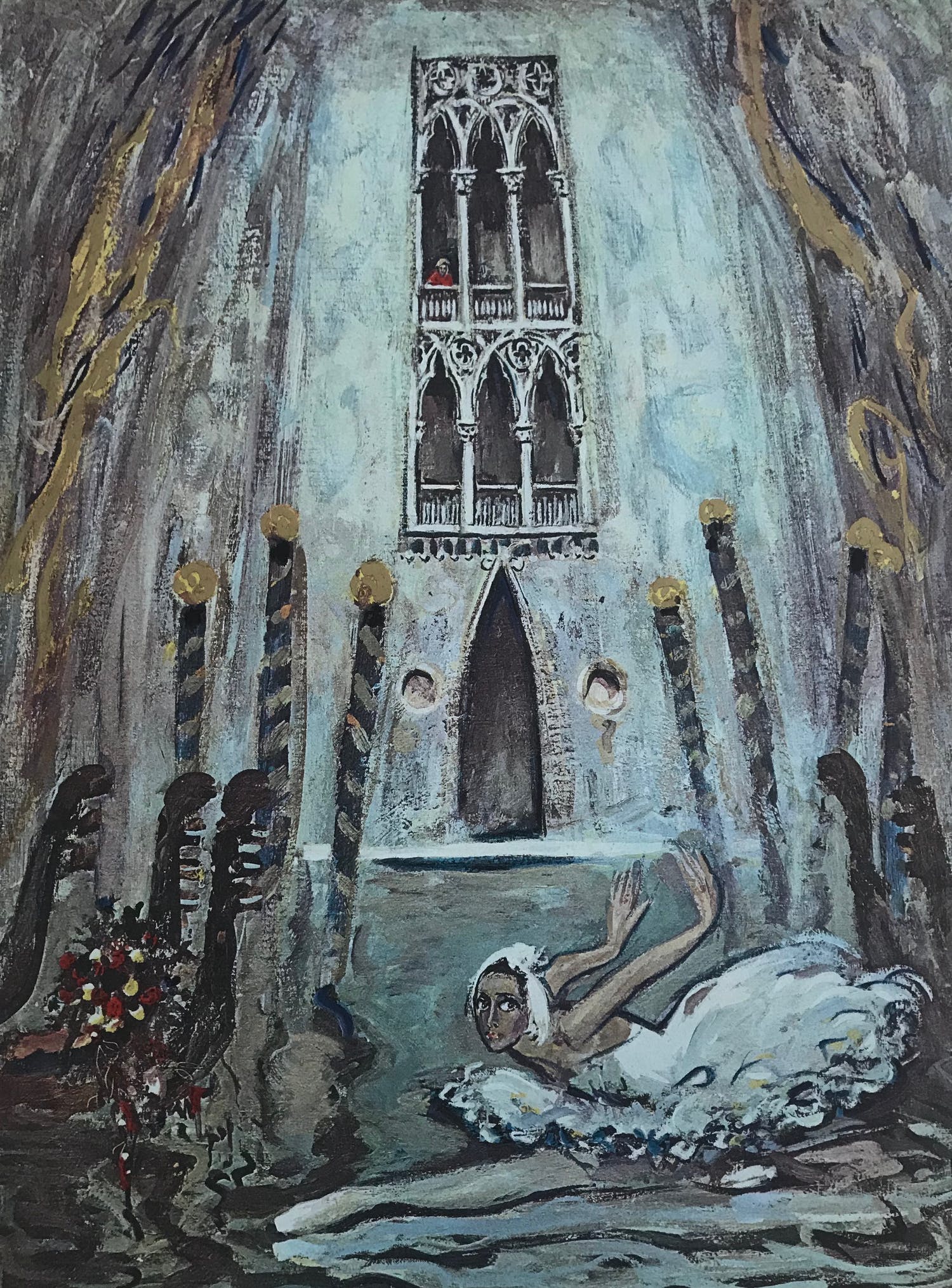 Ilia Schenker (1920-2013)