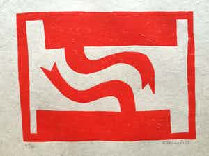 Klaas Gubbels - houtdruk - Gespiegeld - 2013. verkocht voor € 295!