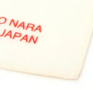 Yoshitomo Nara - Peace Flag kopen? Bied vanaf 1!