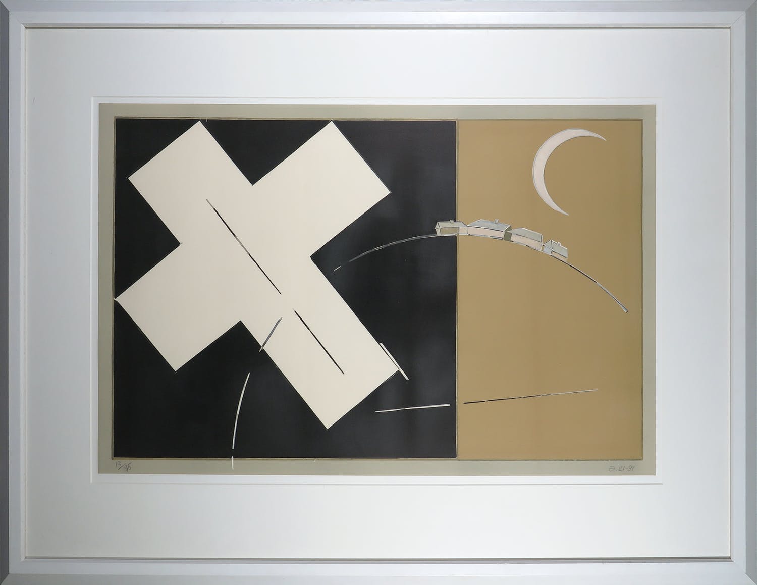 Eduard Steinberg (1937-2012)