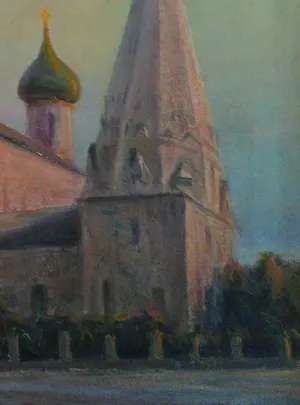 Niet of onleesbaar gesigneerd - *** WINST gaat naar GIRO 555 tbv OEKRAINE*** kopen? Bied vanaf 1!