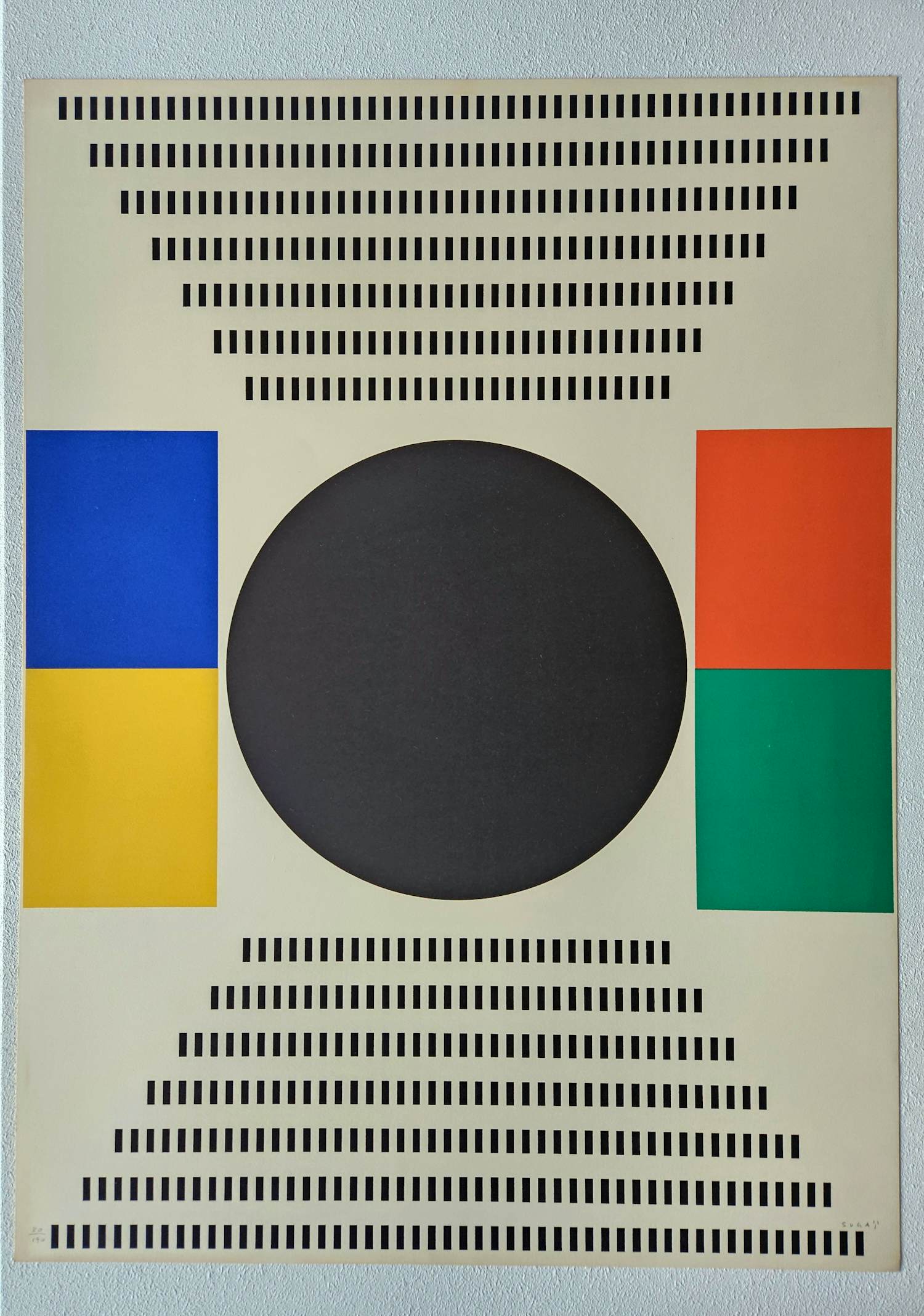 Kumi Sugai - Signal C kopen? Bied vanaf 400!
