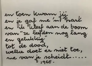 Ans Wortel - En toen kwam jij. kopen? Bied vanaf 225!