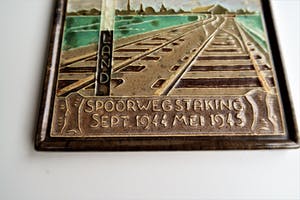 Porceleyne Fles - Ontwerp H.J.Tieman 1938-1982. kopen? Bied vanaf 1!