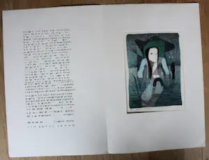 Harry van Kruiningen - Kleuren litho: Gilgamesj - 1955 kopen? Bied vanaf 55!