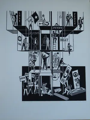 Gerd Arntz - Utopia kaufen? Bieten Sie von 180!