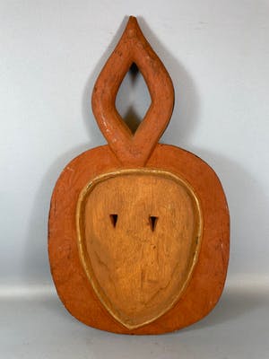 Baule - African Goli kplekple mask - Iv. Coast. kopen? Bied vanaf 35!