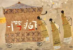 Liesbeth Rahder - From Day to Day I verkocht voor € 25!