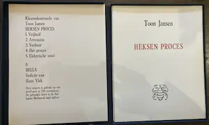 Toon Jansen - Heksenproces: map met vijf houtsnedes kopen? Bied vanaf 47!