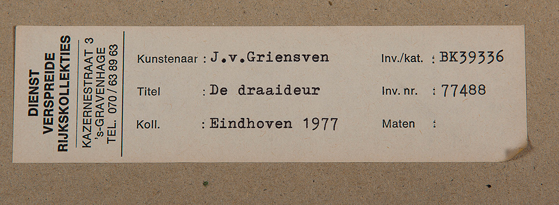 Jan van Griensven - De draaideur - Inkt op papier - Gesigneerd r.o. - BKR Eindhoven, 1977 kopen? Bied vanaf 10!