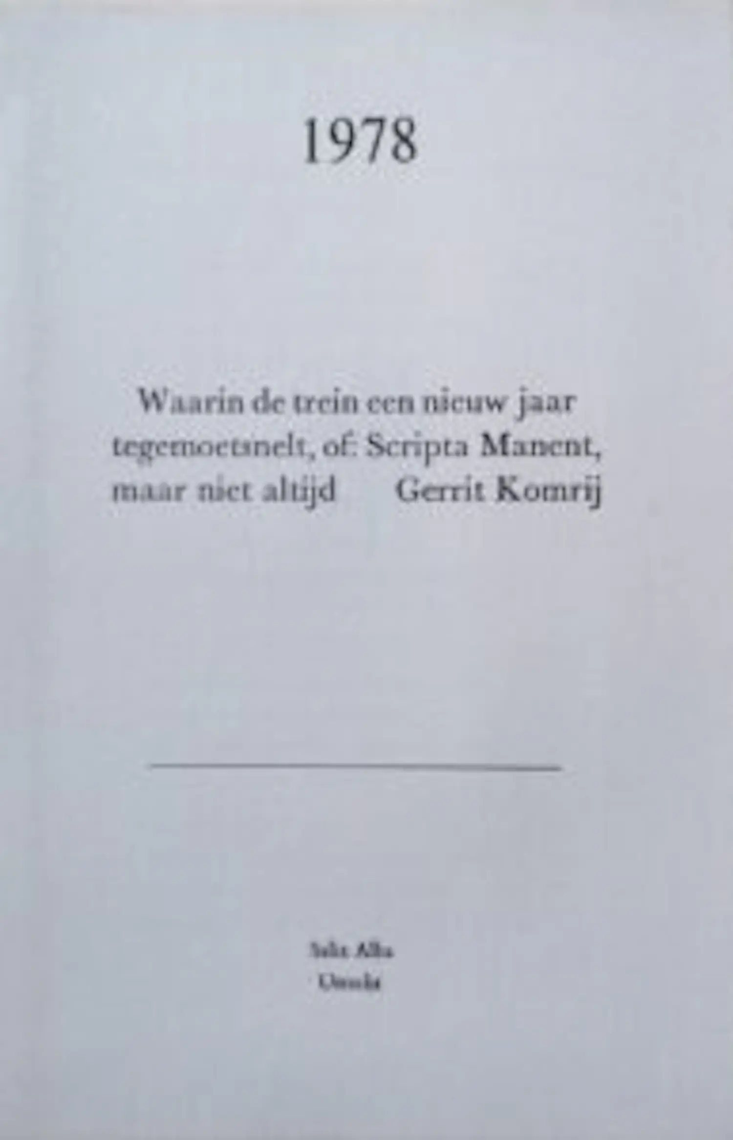 Gerrit Komrij (1944-2012)