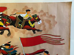 Pan Xiaoling - BAN JUN TU kopen? Bied vanaf 25!