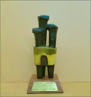 Hans Claesen - Tilburg Trofee (voor judoka Irene de Kok) verkauft für € 70!