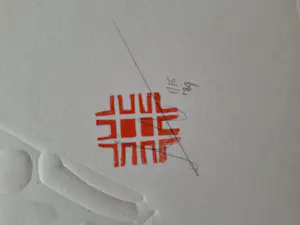 Harry Agema - Handlijn compositie kopen? Bied vanaf 20!