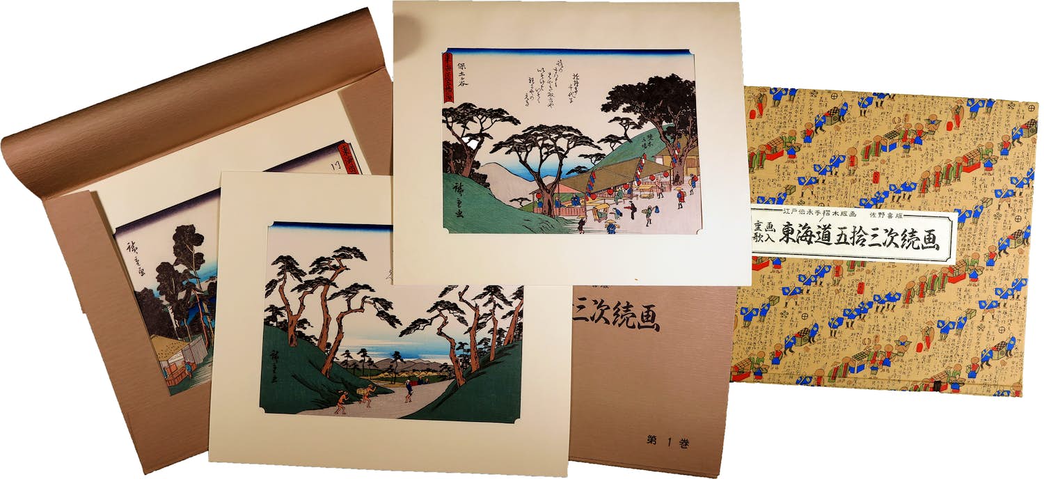 Ando Hiroshige - Set van 56 houtdrukken, Kyoka Tokaido serie verkocht voor € 750!