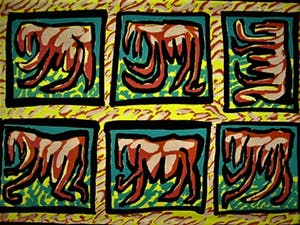 Niet of onleesbaar gesigneerd - Grote gesigneerde abstracte zeefdruk 1985 kopen? Bied vanaf 10!