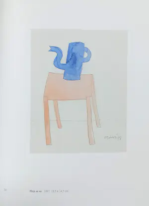 Klaas Gubbels - Werken op papier, handgesigneerd overzichtswerk kopen? Bied vanaf 50!