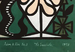 Yo Iswahita - Adam & Eve kopen? Bied vanaf 150!