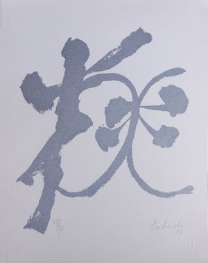 Yasse Tabuchi - Zeefdruk, "Geschreven Bomen" - 1983 kopen? Bied vanaf 1!