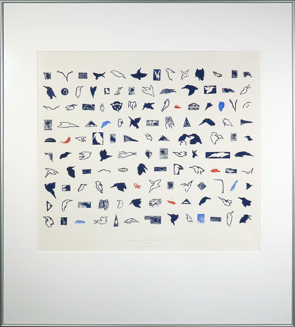 Hans Waanders (1951-2001)