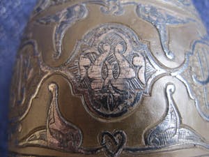 Brons (Onbekend) - Perzische met zilver ingelegde kom. kopen? Bied vanaf 35!