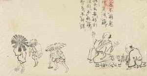 Niet of onleesbaar gesigneerd - Penseeltekening in inkt, Japanse figuren kopen? Bied vanaf 1!