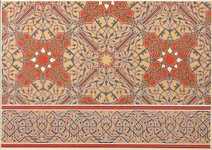 Emile Prisse d'Avennes - Litho, L' Art Arabe kopen? Bied vanaf 100!