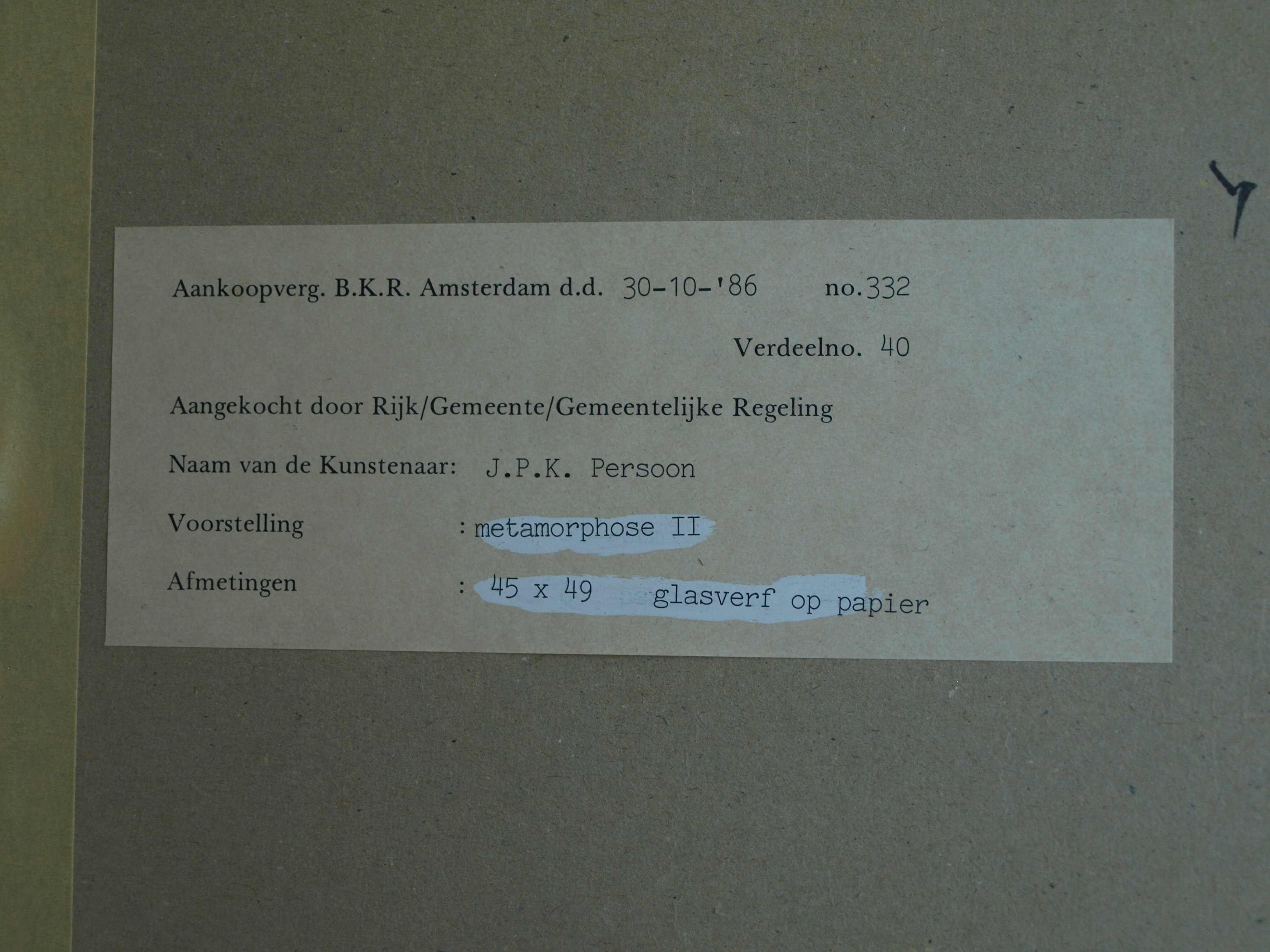 Kars Persoon - Glasverf op papier , Metamorphose II – gesigneerd & ingelijst – 1985  kopen? Bied vanaf 1!
