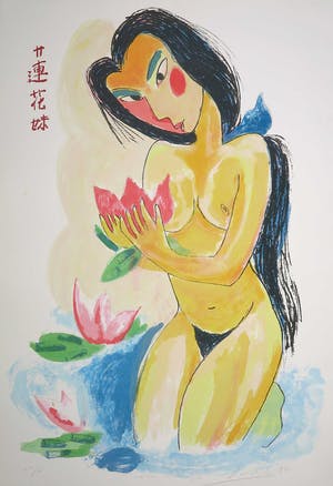 John Lie a Fo - Zeefdruk, Lotus meisje kopen? Bied vanaf 1!