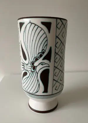 Plateelbakkerij Zuid-Holland - Zeldzame mooie vaas decor Phoenix jaren 50 kopen? Bied vanaf 70!