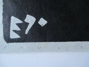 Niet of onleesbaar gesigneerd - Houtsnede kopen? Bied vanaf 1!