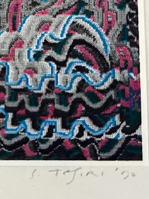 Shinkichi Tajiri - Twee unieke computerprints kopen? Bied vanaf 200!