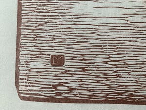 Jan Mankes - “Schreeuwende kraai” 1918 kopen? Bied vanaf 300!