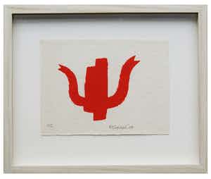 Klaas Gubbels - Rode kannen, prachtig gelijst verkocht voor € 359!