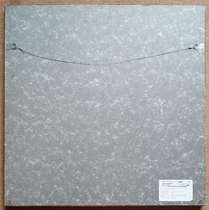 Miguel Ybanez - Abstracte compositie, gemengde techniek (ingelijst) kopen? Bied vanaf 1!