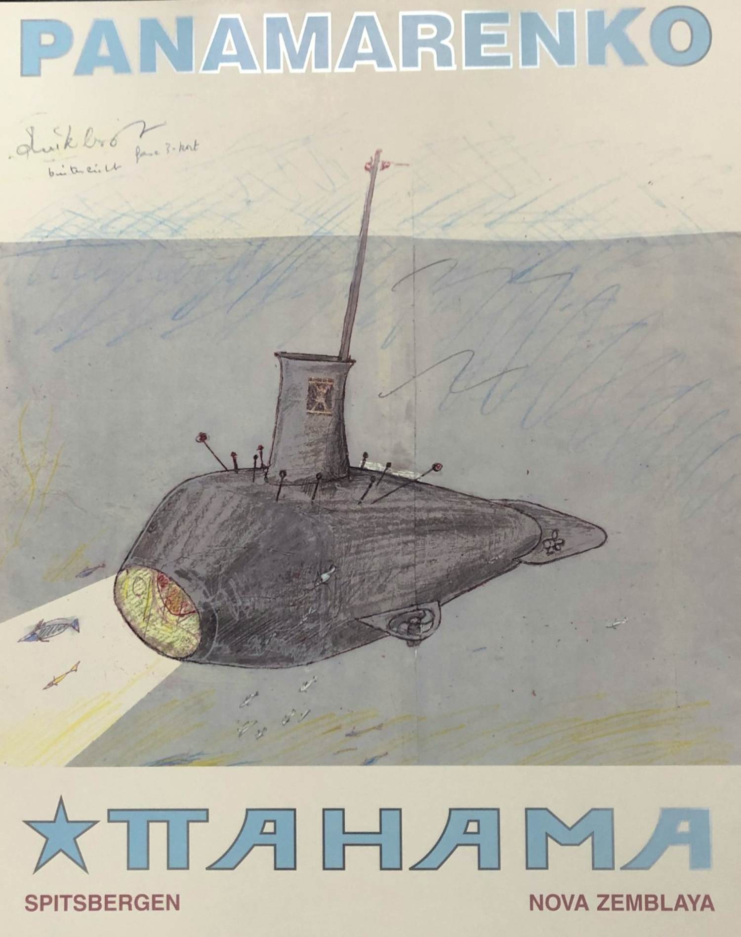 Panamarenko - Duikboot Tahama Nova Zemblaya kopen? Bied vanaf 75!