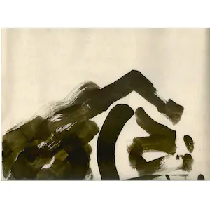 Etel Adnan - item uit de serie point d'ironie kopen? Bied vanaf 10!