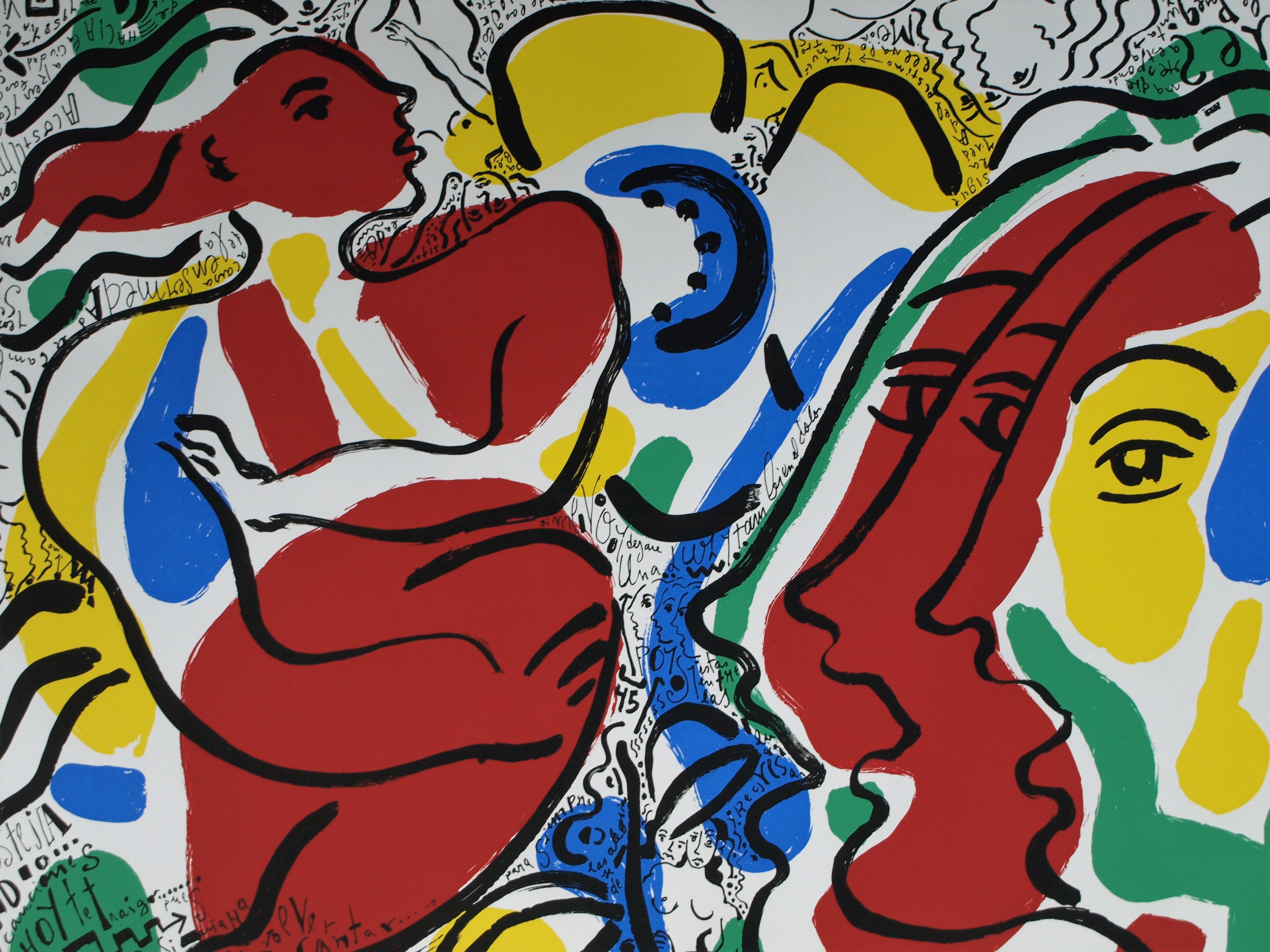 Niet of onleesbaar gesigneerd - Zeefdruk , Zonder titel - gesigneerd & ingelijst - GROOT kopen? Bied vanaf 1!