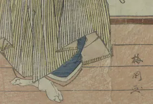 Umekuni Toyokawa - Houtdruk, Samoerai - Ingelijst kopen? Bied vanaf 80!