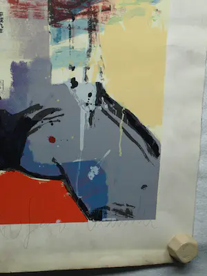 George Heidweiller - Zeefdruk , Mayday – 1999 kopen? Bied vanaf 30!