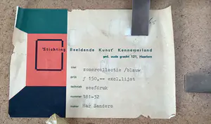Har Sanders - Blauw kopen? Bied vanaf 90!