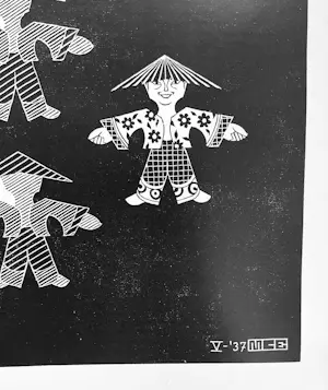 Maurits Cornelis Escher - Metamorphosis I, plus boek De Toverspiegel van M.C.Escher kopen? Bied vanaf 20!