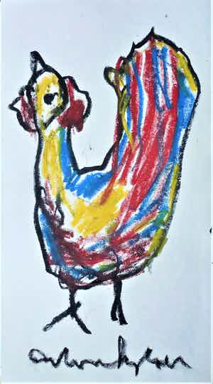 Anton Heyboer - De oervogel . verkocht voor € 225!