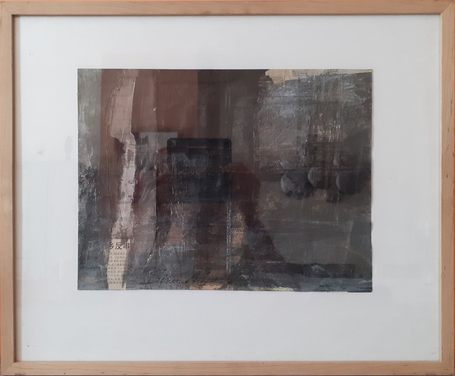 Simon Adjiashvili (1949)